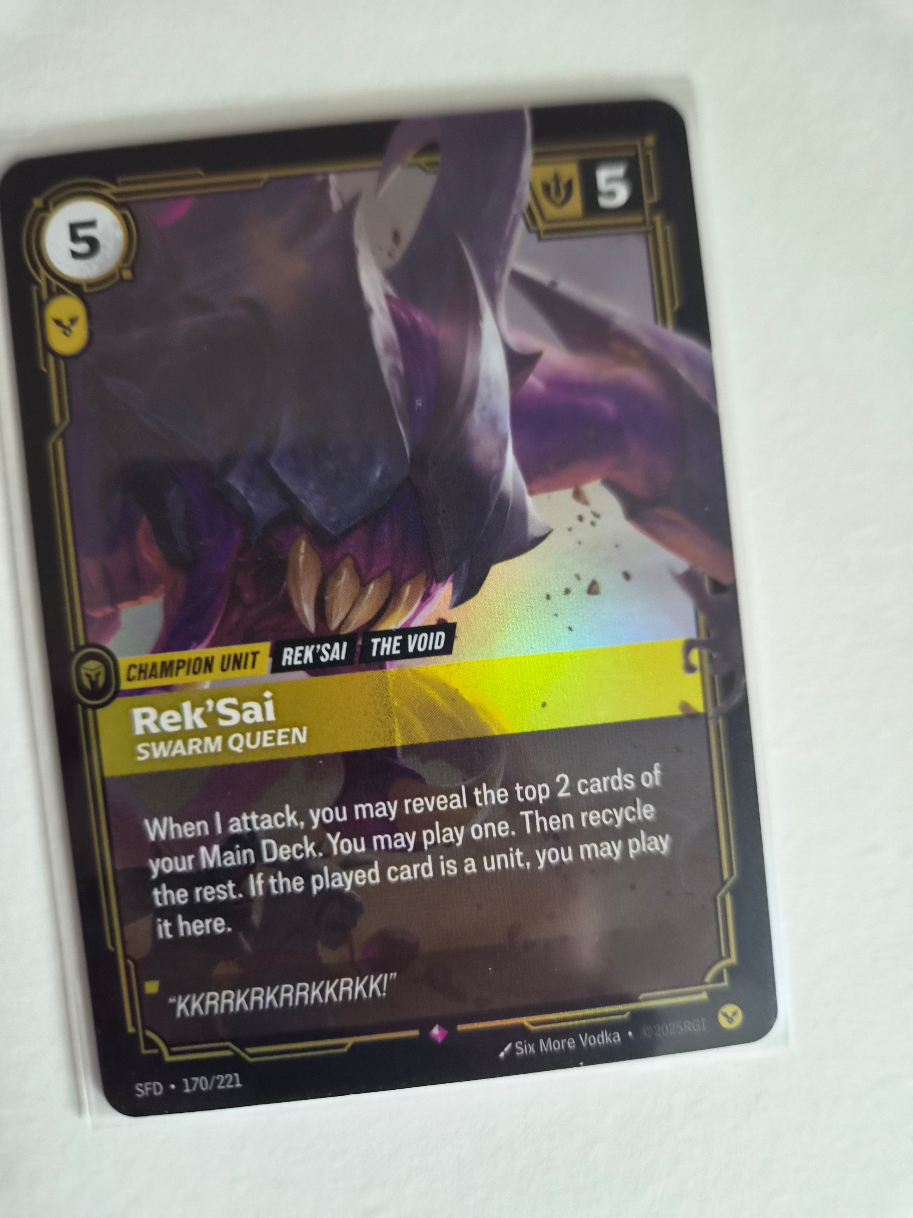 Rek'Sai - Champion Unit