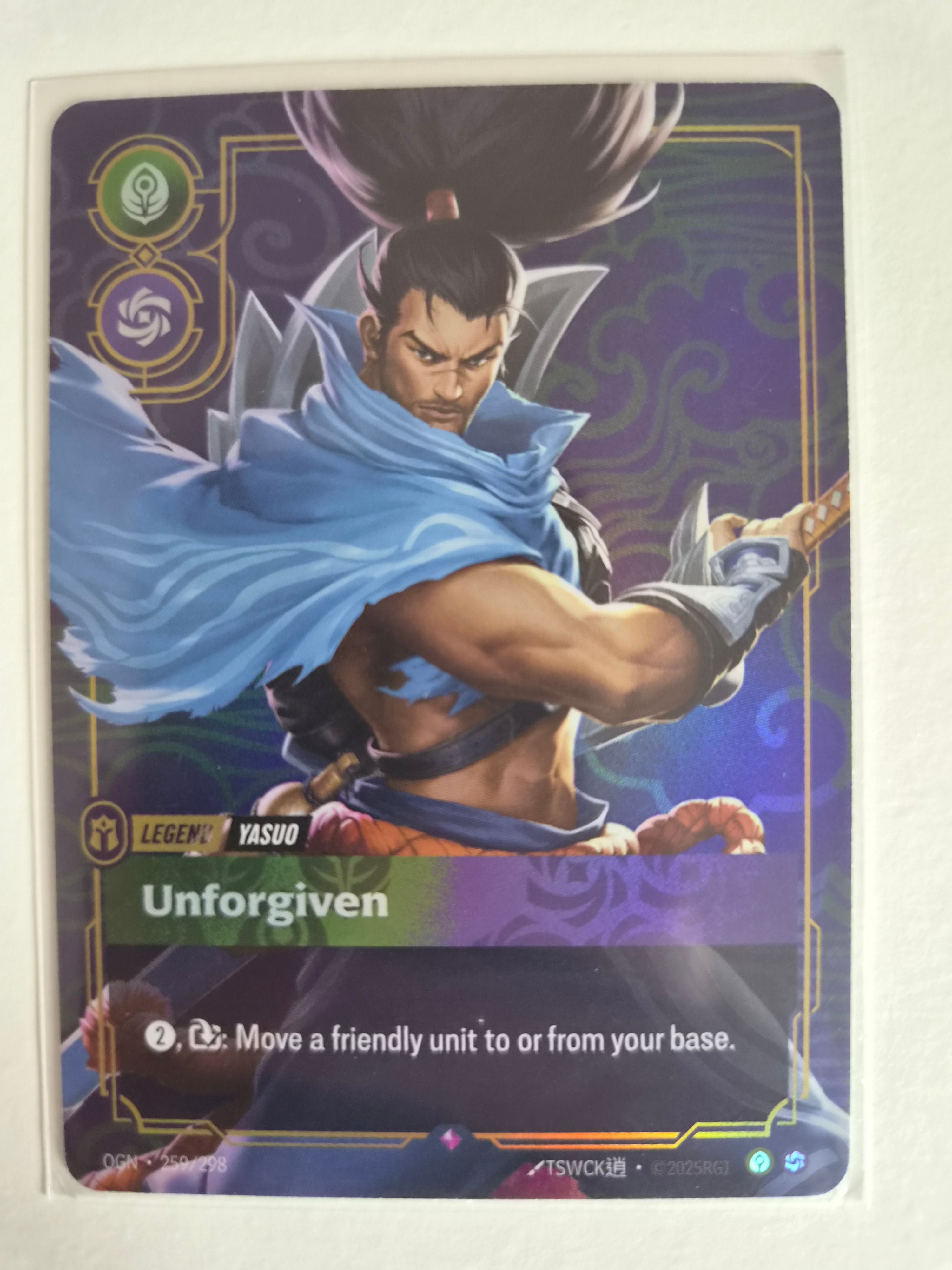 Yasuo - Unforgiven